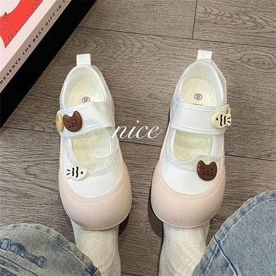 Туфли – Мэри Джейн