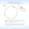 10K Pink Gold Bracelet 111826133102 4℃ (4℃) (PG)