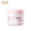 RUNBEN Baby Moisturizing Anti-Chapping Cream 50g
