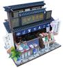 Billy Handmade Dollhouse Kit Kit Shibamata Dangoya 8831 Shibamata's Long-established
