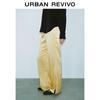 UR Women's Modern Textured Wide-Leg Pants
