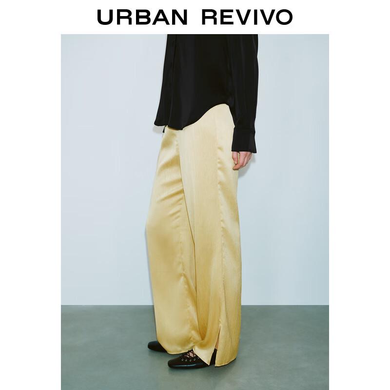 UR Women's Modern Textured Wide-Leg Pants