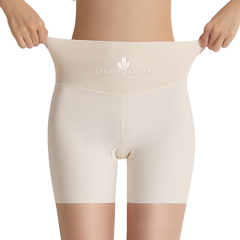 New Seamless Ice Silk Safety Short Pants Women's Summer Safety Shorts Under the Skirt High Waist Slimming Underwear Thin EMA