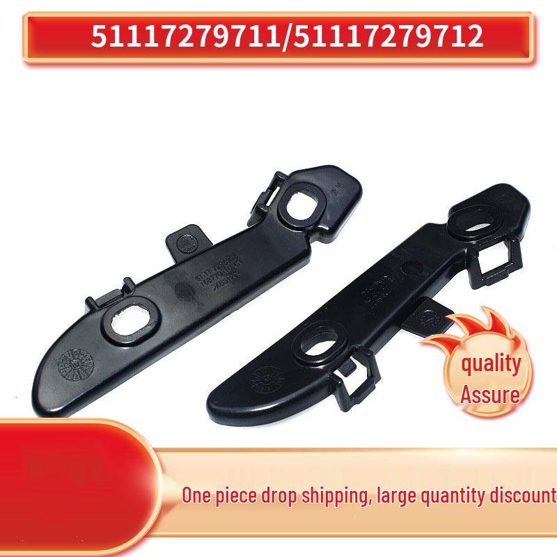 BMW 3 Series F30 Front Bumper Mounting Brackets (Left & Right) 51117279711/12