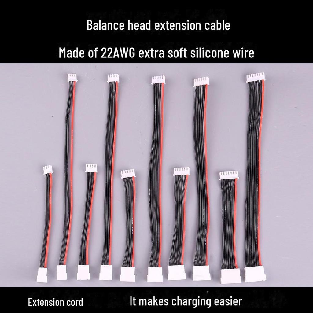 Model Aircraft Balance Extension Cable: 20cm Male-Female Lithium Battery Charging Plug with Extra Soft Silicone Wire for 2-6S.