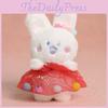 Cuter And Rabbit Plush Doll With Yarn Skirt Decoration Gift For