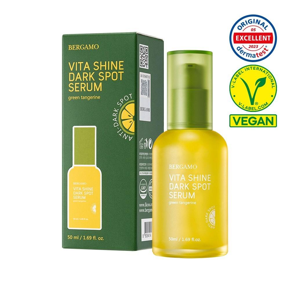 Bergamo Green Tangerine Vita Shine Blemish Serum 50ml + Toner 180ml 2-piece set