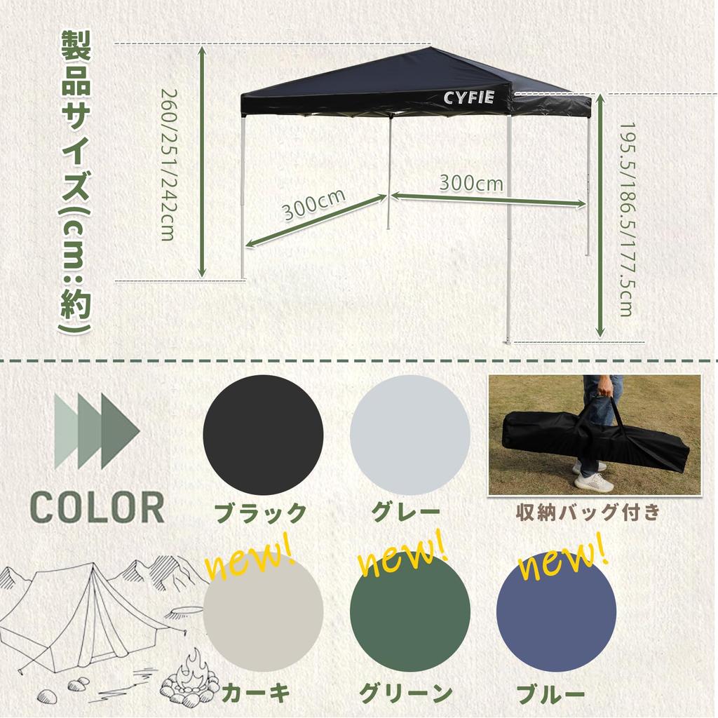 Палатка CYFIE брезентовая 3 м 3 высоты с регулируемым солнцезащитным козырьком, УФ-обработкой, теплоизоляцией, водоотталкивающей стальной рамой, простой в сборке и портативный кейс для хранения