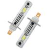 Takenous Takemura Shokai 24V H1 LED High Beam Lights for Trucks, 4000lm, Left and Right Set, Vehicle Inspection Compliant (White, H1)