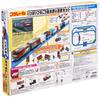 TAKARA TOMY Plarail Connect Lots Kintaro Грузовой вагон Набор Давайте и