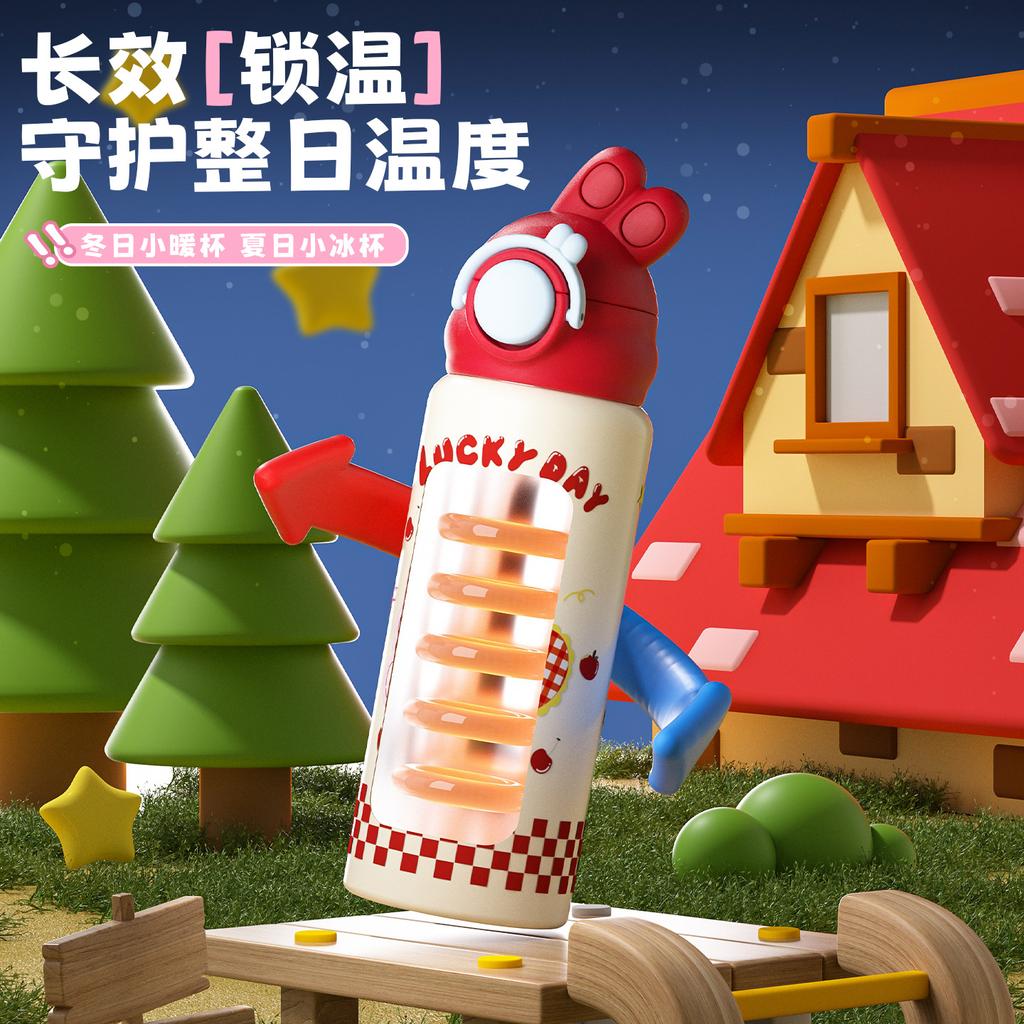 High value thermos cup children's cartoon doll water cup portable creative cute children's straw cup strap