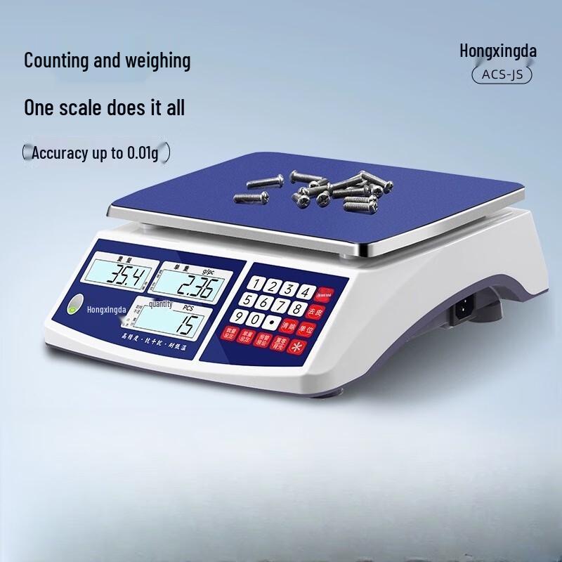 Hongxingda Commercial Counting Electronic Scale