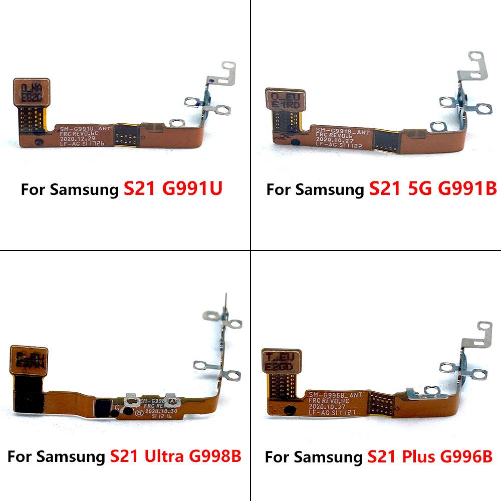 Антенна WiFi-сигнала со встроенным кабелем для Samsung S21 Plus/Ultra