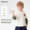MQD MINI Футболка с длинным рукавом для мальчиков, color-block, имитация двух предметов