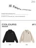 Hello Hipanda, Panda Heavy 3D Jacquard Quality Flip Collar Hoodie Couple Top