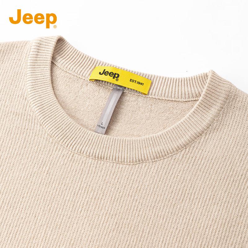 JEEP Men's Solid Color Loose Round Neck Knit Sweater