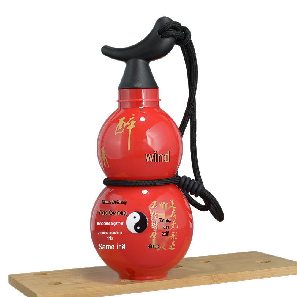 Тыквенная бутылка для воды - Большая вместимость, Портативная, со шнурком и соломинкой для мужчин и женщин