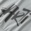 Мужской спортивный комплект для дома Fenteng из 100% хлопка