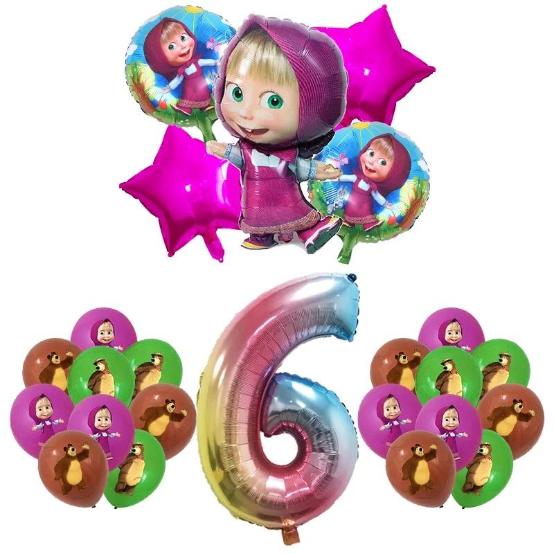 Masshaed Birthday Party Decoration Bears Plates Cups Banner Cake Topper Balloons Kids Baby Shower Gifts Girls Photo Booth Props