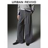 UR 2025 Autumn Women's Striped Wide-Leg Trousers