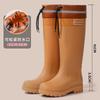 Tall Women's Rain Shoes Anti-splash Bundle Rain Boots Pink Series Height-increasing and Thin Non-slip Rain Boots Waterproof Outdoor Rubber Shoes