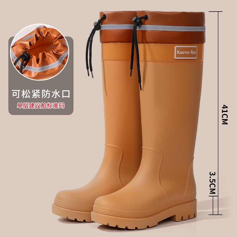Tall Women's Rain Shoes Anti-splash Bundle Rain Boots Pink Series Height-increasing and Thin Non-slip Rain Boots Waterproof Outdoor Rubber Shoes