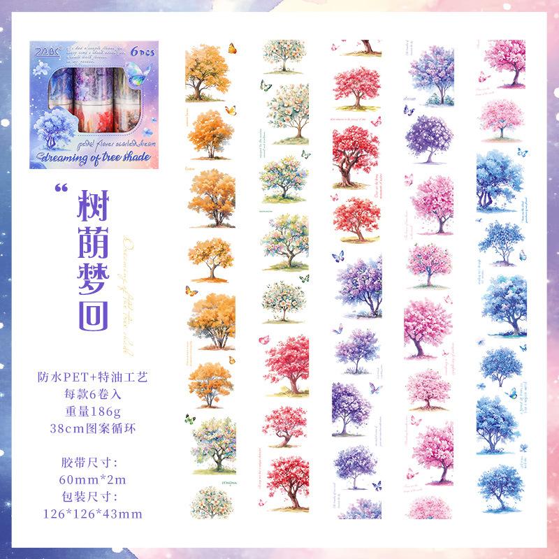 1 коробка эстетических декоративных наклеек, набор наклеек DIY PET, цветок, растение, самоклеящийся дневник, справочник, книга записей жизни