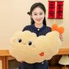 Мультяшная Креативная Плюшевая Кукла Подушка в Виде Жареной Куриной Ножки Детская Игрушка Для Декора Комнаты