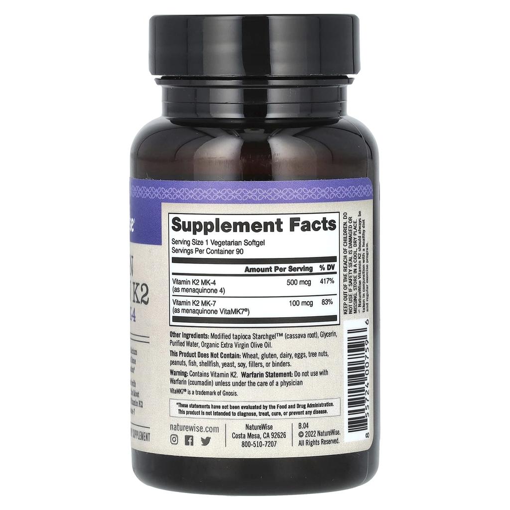 Vegan Vitamin K2, Mk-7 & Mk-4, Veggie Softgels, 90 Tablets