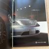 Used Toyota Crown Majesta 180 series catalog  Lowest price
