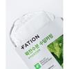 Fation Маска успокаивающая с полынью Real Fit 20 шт.