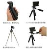 KING Pocket Smartphone with Smartphone 822451 APT10-GM 10-Section Tripod, Gunmetal, Free-Mount Head, Compatible,