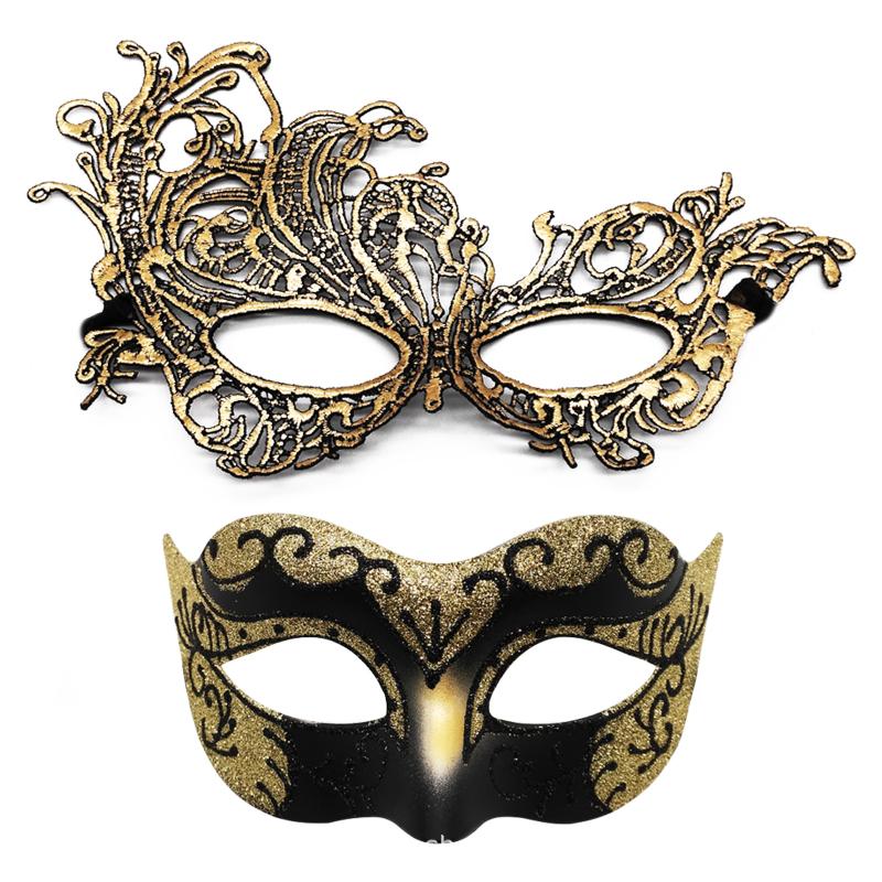 2Pcs Elegant Black Lace Masquerade Mask Set For Couples Perfect For Venetian Party Mardi Gras And Halloween Celebrations