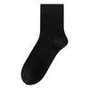 Men's Autumn Silk Anti-odor Mid-calf Socks, Antibacterial Modal Men's Long Socks, Loose-fitting Men's Autumn and Winter Socks