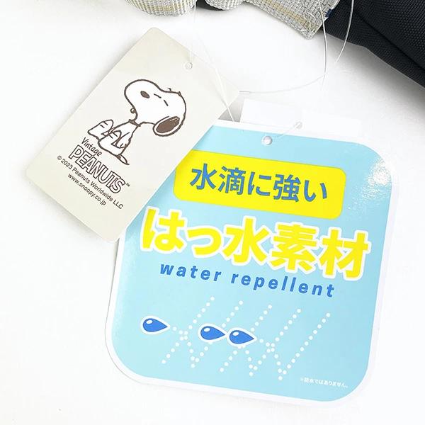 Snoopy Messenger Bag Grey Logo Tape Shoulder Bag for Going Out Travel