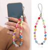 Acrylic Rainbow Beads Phone Strap Fashionable Keychain and Lanyard Rainbow Beads Phone Charm for Women Girls Accessories