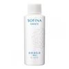                Sofina Grace Highly Moisturizing Emulsion  Whitening  Moist Refill [60g]