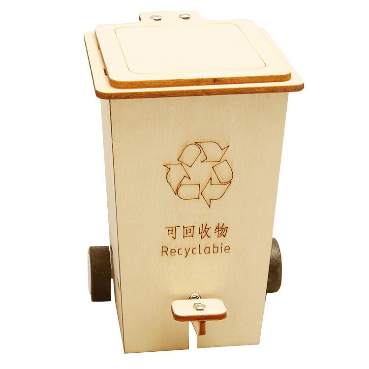 Технология Малое производство Переворачивающийся мусорный бак Ученики начальной и средней школы Научный эксперимент Головоломка Творческое изобретение Ручная работа Материал для поделок