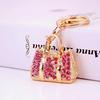 Rhinestone Jewelry Handbag Keychain - Cute Metal Bag Pendant for Cars & Accessories