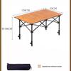OEING Portable Folding Adjustable Camping Picnic Table Cart