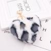 2Pcs Leopard Pattern Plush Keychain Multicolor Keyring Adorable Peach Heart Pendant Keychain  Key