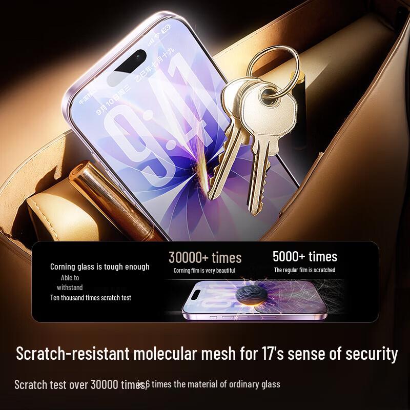 Ugreen Защитное стекло Apple iPhone Corning Glass с комплектом для автоматического нанесения без пыли
