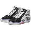 Sk8 Wmns Vans-Hi 'Белый' Женские VN0A4BV6XK9
