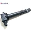 Для Honda Civic Accord CR-V Element S2000 2003-2011 и Acura RSX 2002 2003 2004 2005 2006 Катушка зажигания 2.4L uf311 30520PNA007