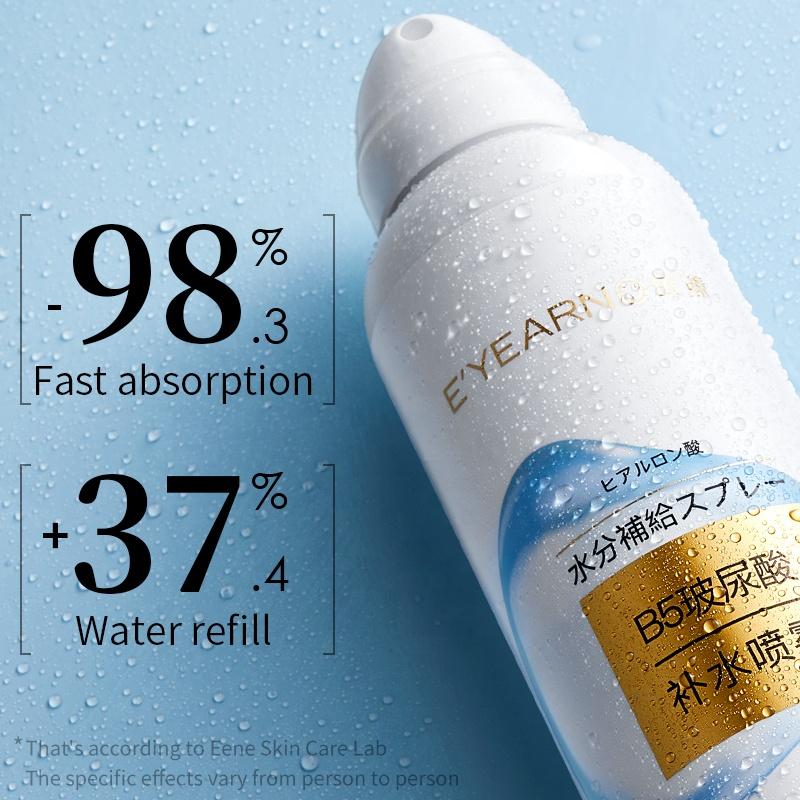 Спрей для лица, увлажняющий, многофункциональный, гиалуроновая кислота + витамин B5, спрей для лица, без жестокости, веганский, против старения, укрепляющий увлажняющий спрей для лица