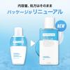 MAYBELLINE New York Eye Lip Makeup Remover 70ml Cleansing Water Makeup Remover + Wipe-off