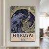 Vintage Japanese Wall Art Posters and Prints Hokusai Ohara Koson Ogata Korin Creations  Canvas Painting for Living Room Home Dec