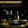 Shiseido Professional Sublimic Timetic Premium Шампунь 500 мл