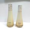 [SUM37] Rosic Summa Elixir 2 Types Single (41384606)