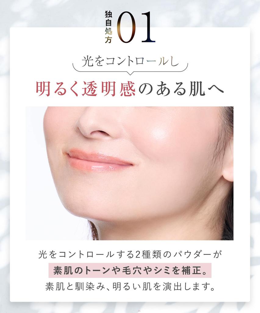 WrinkFade Link Fade Лечебный тональный крем с высокой степенью покрытия 20 г кремовый тональный крем база под макияж база скрывающая поры BB-крем [С пуховкой]